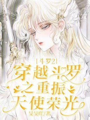 光华堂