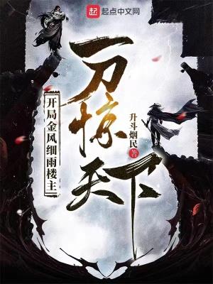 吃瓜！全皇宫读我心声，人都傻了