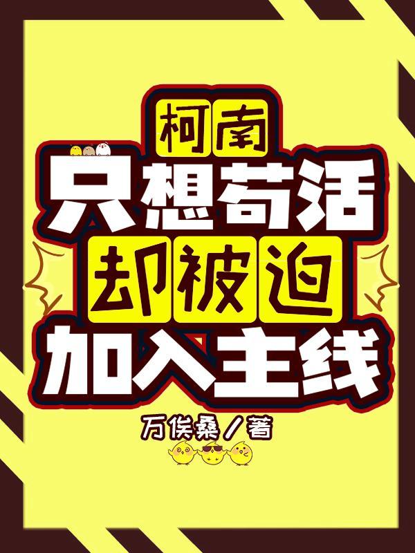 半精灵游侠