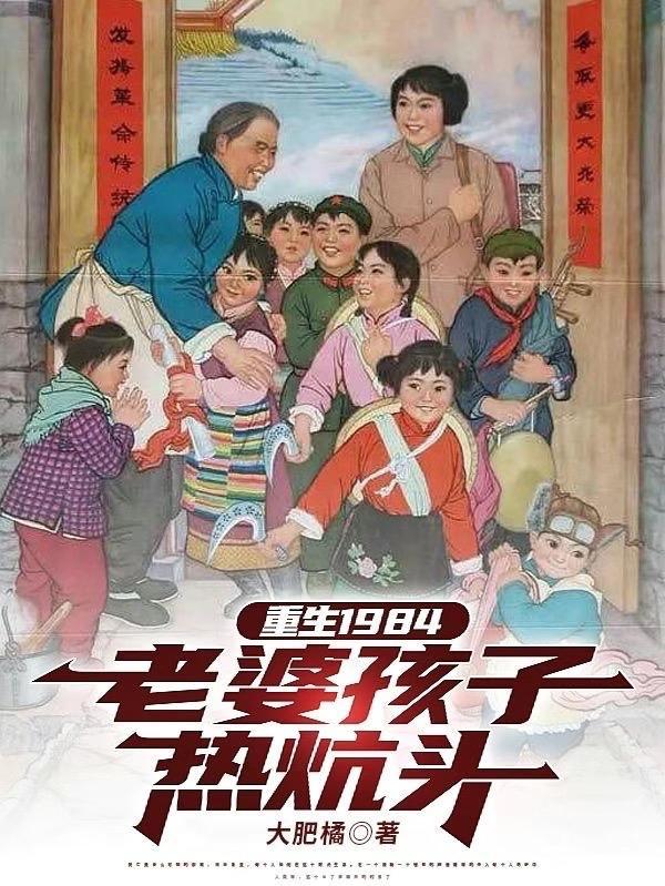 与君难续旧梦