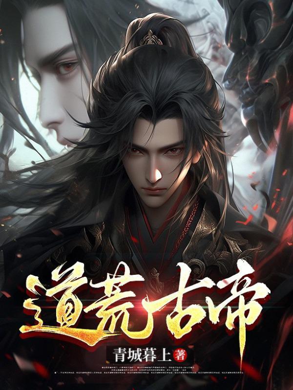 快穿短命炮灰她要寿终正寝