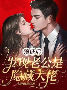 崩铁：我能前往提瓦特