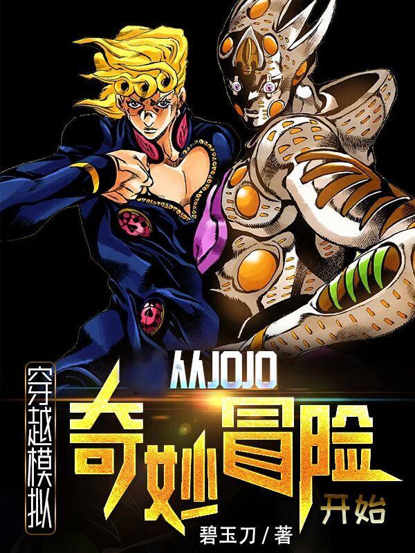 不会真有人以为我天下无敌吧