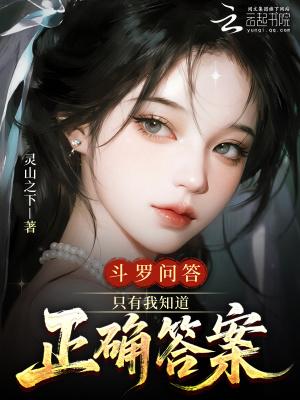 变成女孩子后的贴贴日常