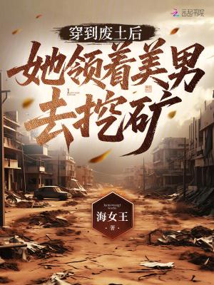 附身异界猫娘刺客的绝世杀手
