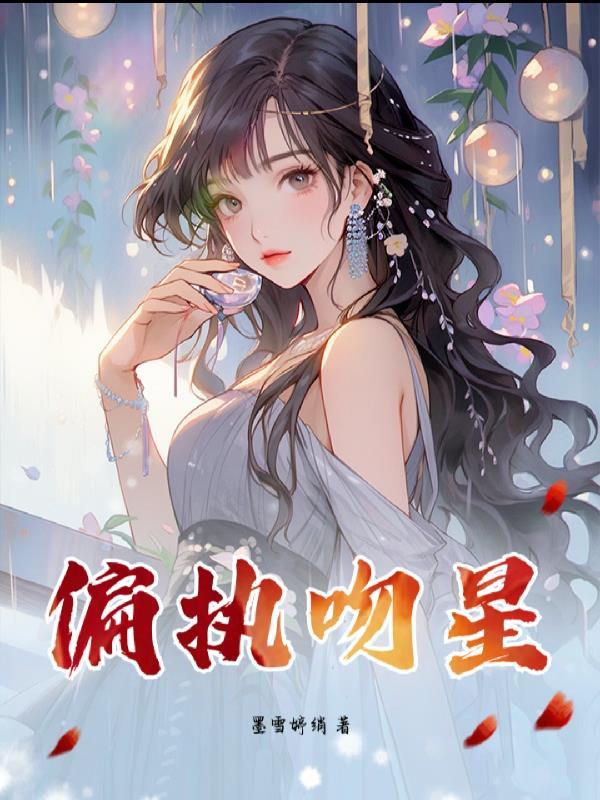 我想要成为宝可梦大师!