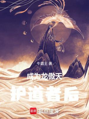 LOL：都重生了谁还当教练啊！