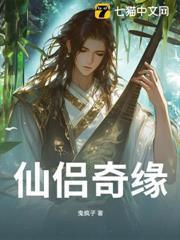 我乃剑修，你让我学御兽