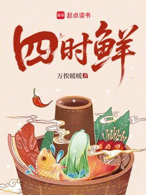 二十年前的你
