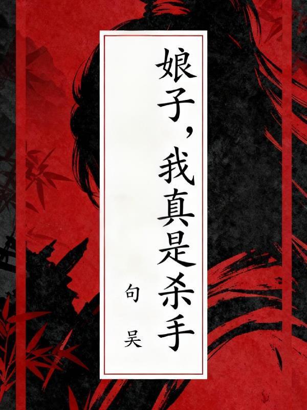 从拳愿暴打海贼王开始