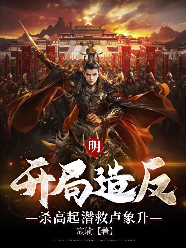 重生东北：打猎采参养大嫂和侄女