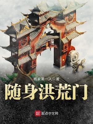 我死对头二次元掉马了！