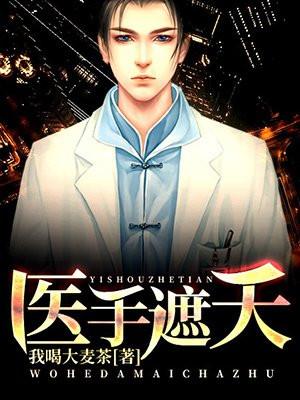 情战