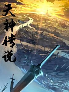 重生之嫁给控制狂老公