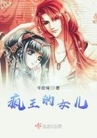 混世小郎中第750章