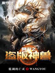 窈妃传