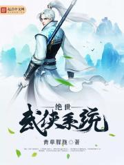 庆云浮