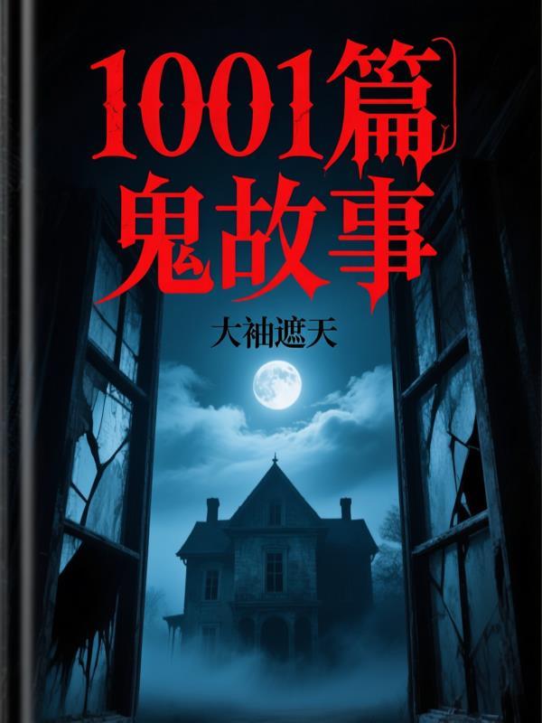 五兄妹的人生经历和坎坷