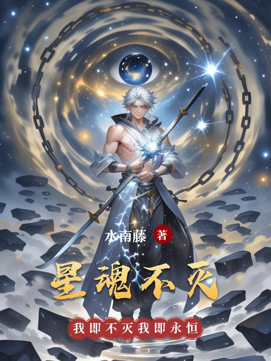 咒术回战:恋爱好谈,分手好难!