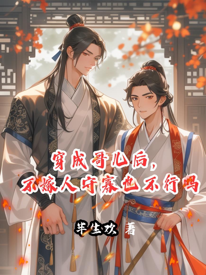 鸿蒙之万道古尊