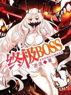 龙会种田吗