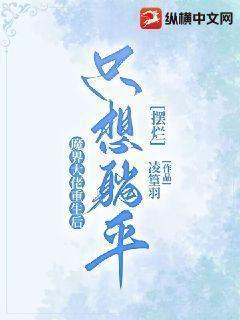 [剑三]明唐