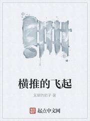 诡异侦探科