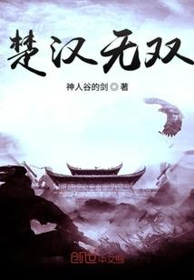 荒野冒险雨林篇攻略图文