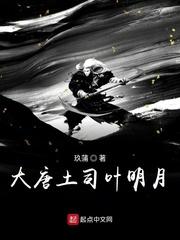 无尽噩梦怎么通关?