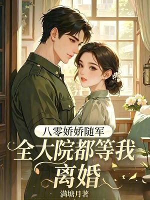 盗亦有道对我们有什么启示