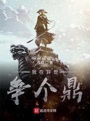基金会异常等级标注