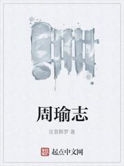 这个群有问题