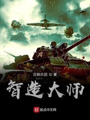 冬日之下