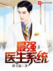 我真的不是非人