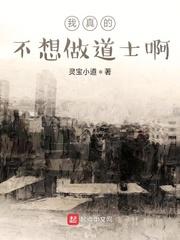 开局喜提天秀欧皇系统
