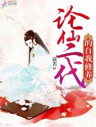 1号强婚:重生巅峰女神