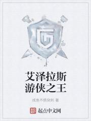阴司笔记