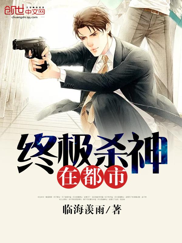 我的美丽人生