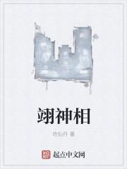 电娱之黑暗血统