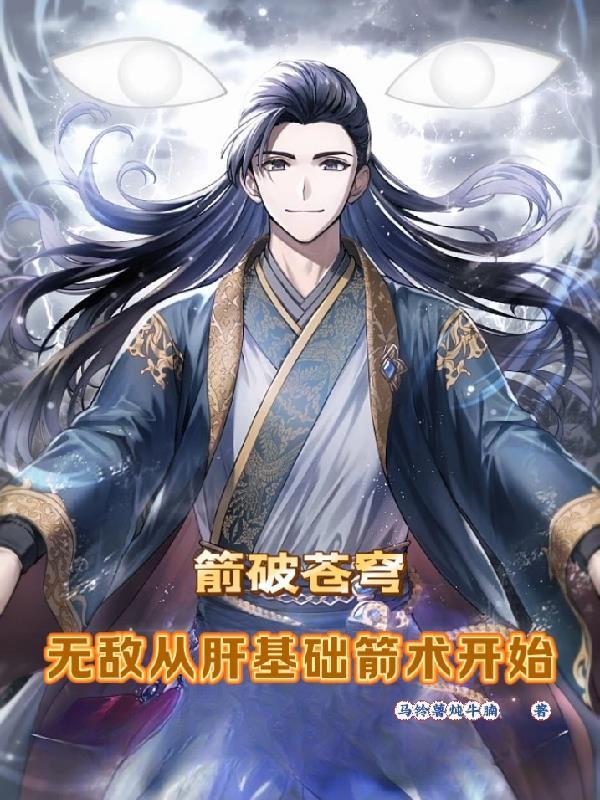 因人而异的系统