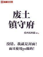 剑宠