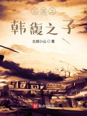 捕快从喝酒开始