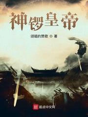 荒野的召唤