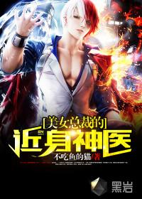 不拜洋教不当奴,苟出个武道天家