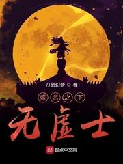 女儿马上高考了