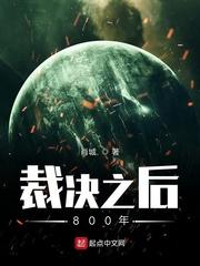 娱乐:从前队友塌房后成顶流