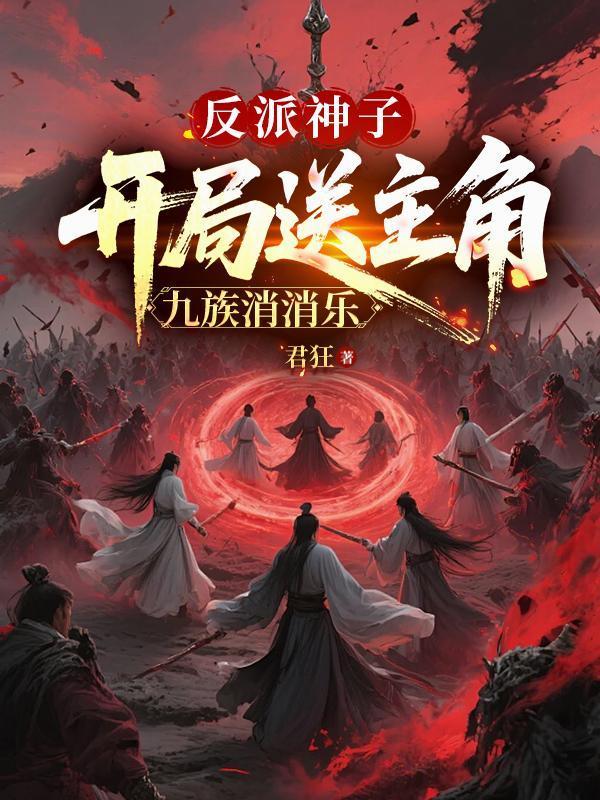 港综:洪兴四九仔,杀戮就无敌