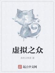 影视从士兵突击开始