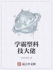 人间神境