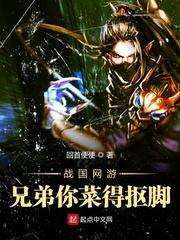 失格空隙